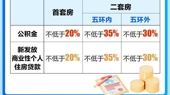 半岛电子竞技官网首页入口截图1